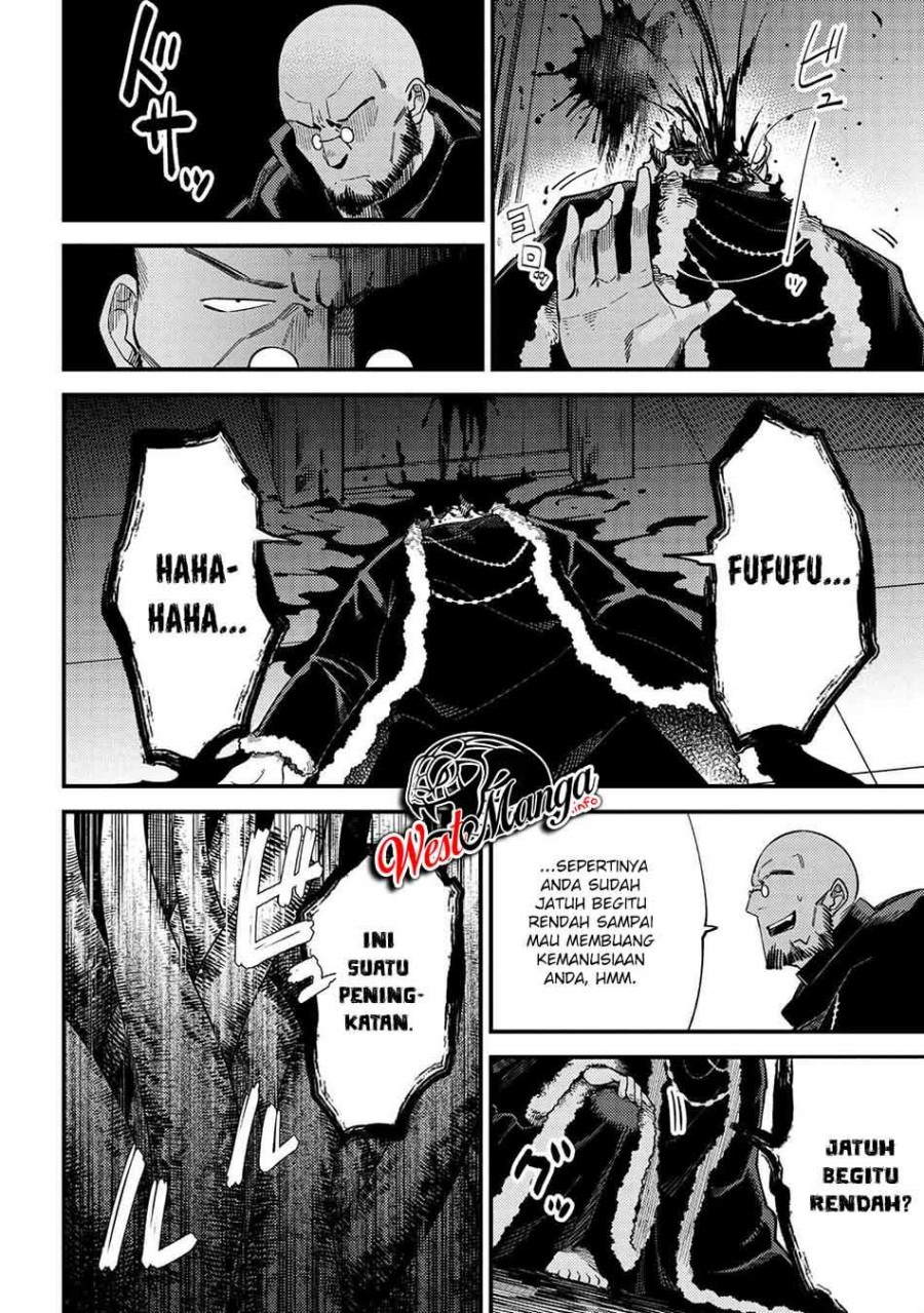 Kaifuku Jutsushi Yarinaoshi: Sokushi Mahou to Skill Copy no Chouetsu Heal